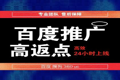 医疗行业SEM托管服务：提升患者就医体验的实践